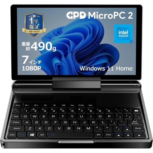 Gpd micropc2 7in umpc intel - micropc2,