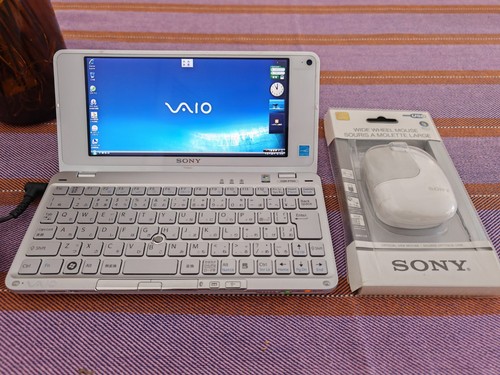 Set netbook sony vaio vgn - sony, vgn-p70h