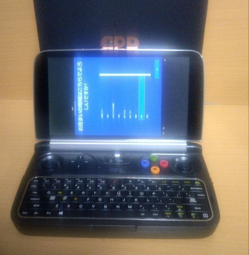 Portatile gioco gpd win2 - pc,