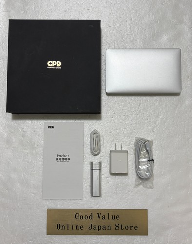 Gpd pocket atom - atom, x7-z8750